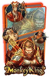 เกมแนะนำ luca-77